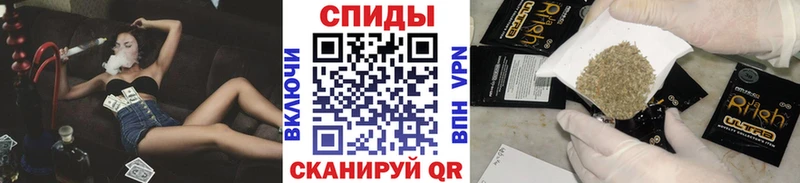 Бутират BDO  Купить где  Полярные Зори 