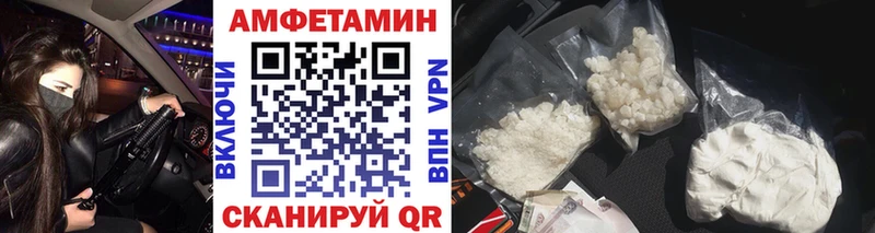 Купить где  Полярные Зори  Метамфетамин Methamphetamine 